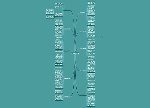 记一次考试700字作文(通用10篇)