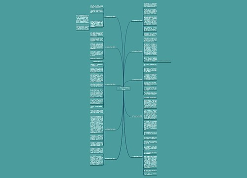 记一次考试700字作文(通用10篇)