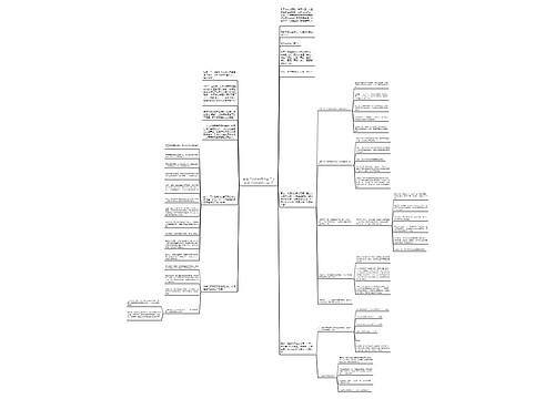 被孩子伤心的经典句子_(跟孩子分开的伤心句子)