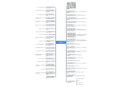 初中英文美句摘抄(英语美句摘抄100句)