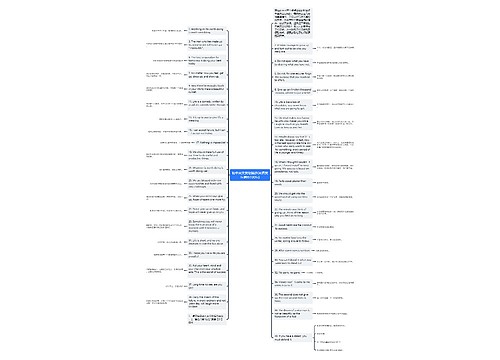 初中英文美句摘抄(英语美句摘抄100句)