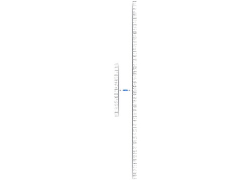 情侣诗情画意的句子精选183句