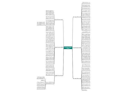 集体中的爱小学四年级作文通用6篇 集体中的爱小学四年级作文通用6篇