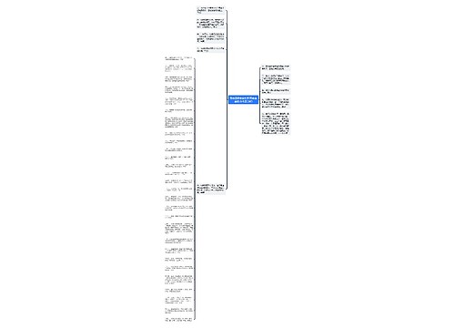 青春正好唯美句子(青春逢盛世,奋斗正当时) 青春正好唯美句子(青春逢盛世,奋斗正当时)