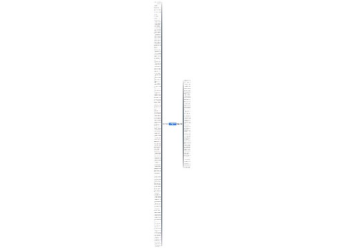 不懂我的心的句子精选157句