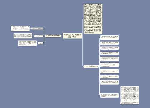 表白的幽默句子(搞笑的表白句子摘抄)