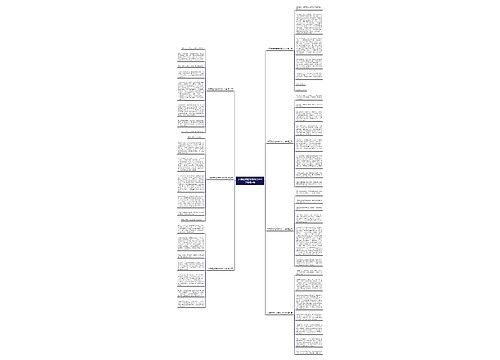 大海诱惑的故事作文600字精选7篇 大海诱惑的故事作文600字精选7篇