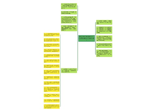 表达友情心情失落的句子_(友情失落的句子说说心情)