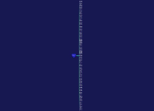 形容假好人经典句子精选116句