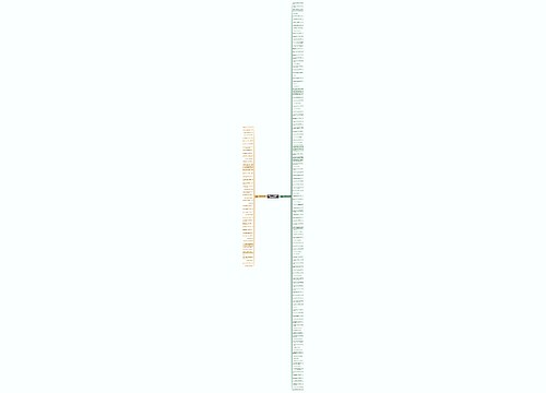 形容古代女子伤心的句子有哪些精选171句