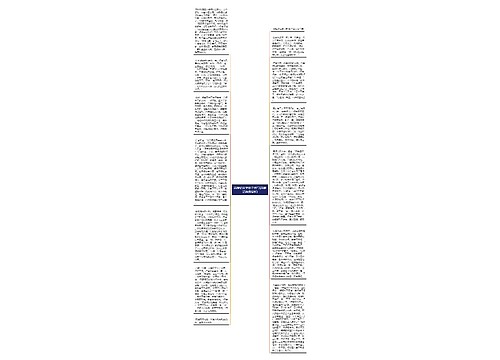 西游记优美句子仿写(西游记选段赏析) 西游记优美句子仿写(西游记选段赏析)