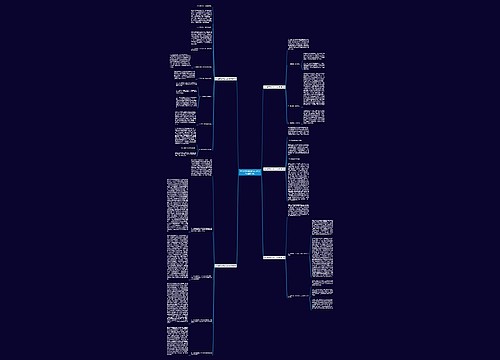 学习型党组织建设工作总结(通用5篇)