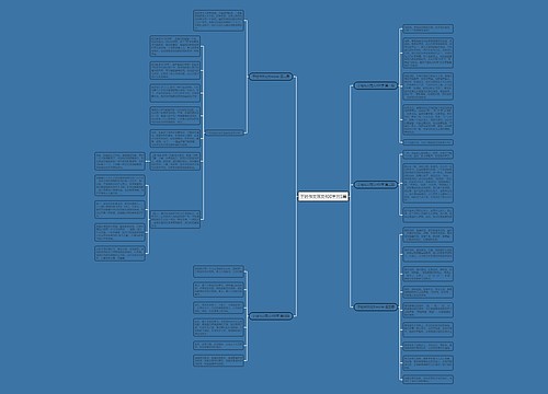 于姓作文范文400字共5篇 于姓作文范文400字共5篇