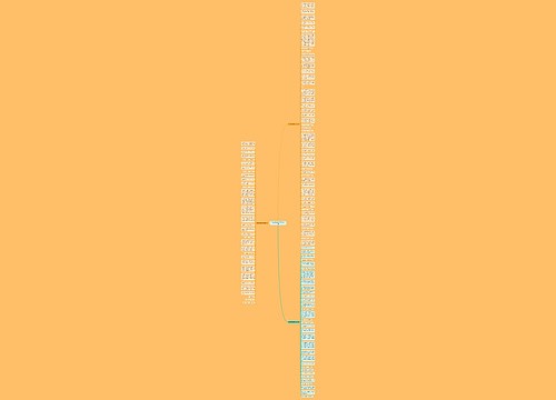 形容橙色唯美句子精选114句