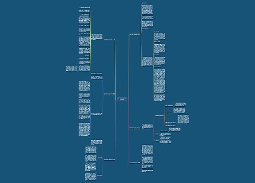 戏曲学校老师年度总结范文通用6篇