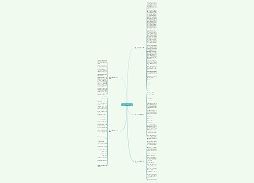 数分流人物还看今朝作文1000字推荐5篇