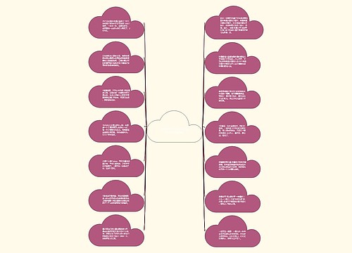 唯美文案句子图片(文案短句干净治愈配图)