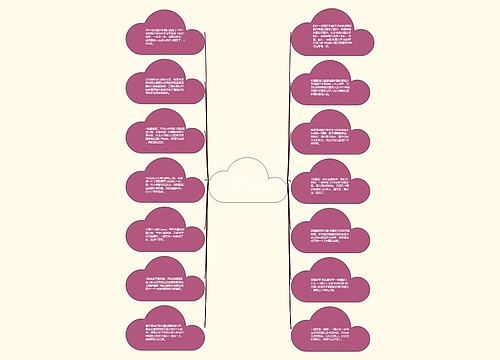 唯美文案句子图片(文案短句干净治愈配图)