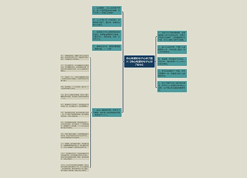 伤心绝望的句子心凉了图片【伤心绝望的句子心凉了短句】 伤心绝望的句子心凉了图片【伤心绝望的句子心凉了短句】