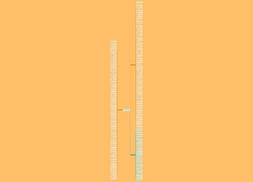 理想励志的句子精选185句