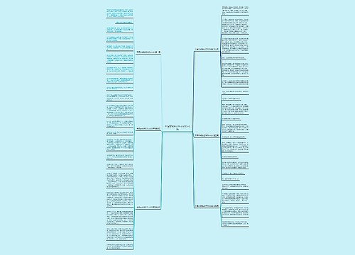 平潭古城游记作文600字6篇