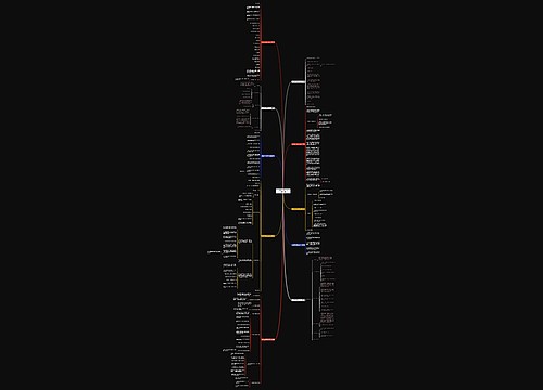 物业招标采购需求书范文推荐10篇 物业招标采购需求书范文推荐10篇