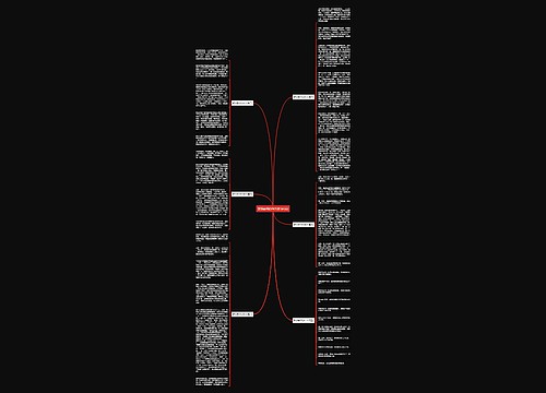 歌颂老师的作文(推荐6篇) 歌颂老师的作文(推荐6篇)