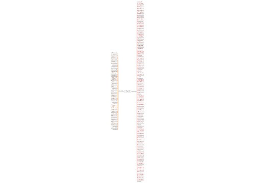 关于灯塔的句子精选129句