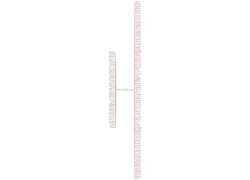 关于灯塔的句子精选129句