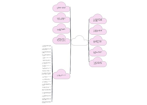 一些简短的唯美句子(亲情的句子唯美简短) 一些简短的唯美句子(亲情的句子唯美简短)