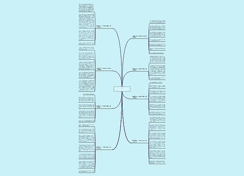 我最喜欢的一个植物500字作文怎么写(精选8篇) 我最喜欢的一个植物500字作文怎么写(精选8篇)