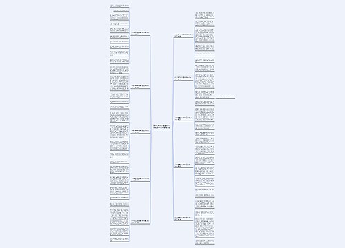 一件令我无语的事小学五年级作文500字推荐10篇