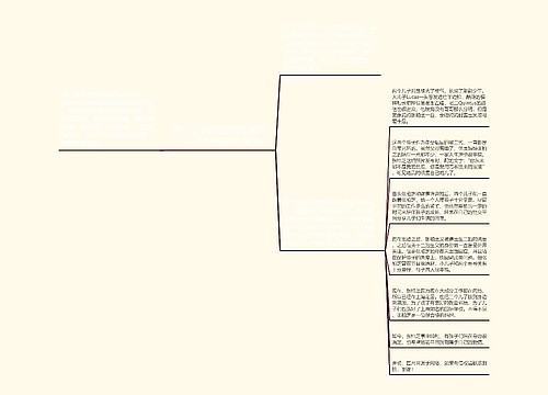 两个儿子的幸福说说(晒两个儿子幸福的照片说说)