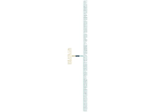 嘉峪关最出名的句子精选129句