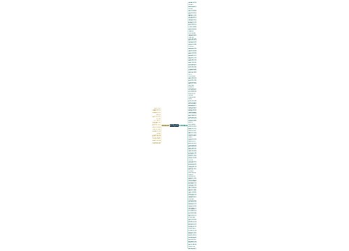 嘉峪关最出名的句子精选129句