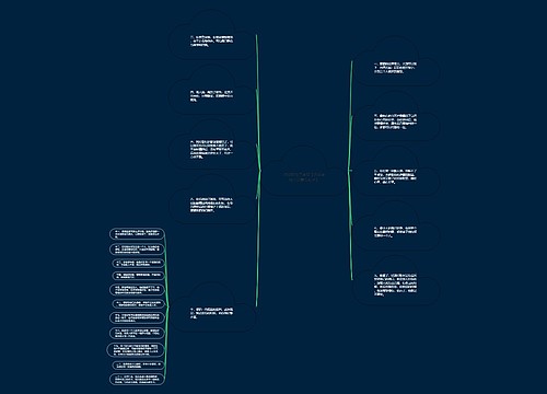 伤感的句子简短【伤感简短有深意的句子】 伤感的句子简短【伤感简短有深意的句子】