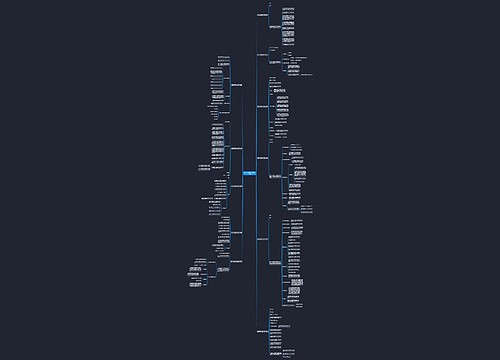 公路广告牌租赁合同范本(共11篇) 公路广告牌租赁合同范本(共11篇)