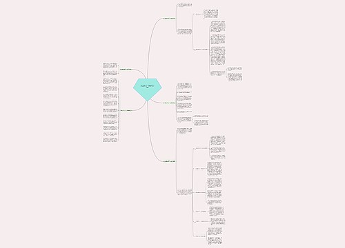 法院调档员工作总结(通用5篇)