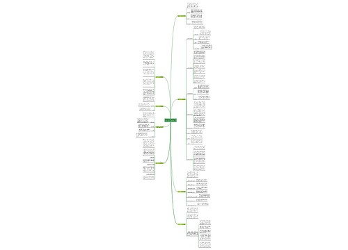 翡翠玉石怎么分辨真假？教你8个辨别真假小技巧