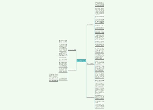记游作文1000乐山大佛(通用5篇) 记游作文1000乐山大佛(通用5篇)