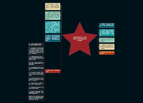 伤感说说伤感句子【伤感说说适合发朋友圈的伤感句子配图】 伤感说说伤感句子【伤感说说适合发朋友圈的伤感句子配图】