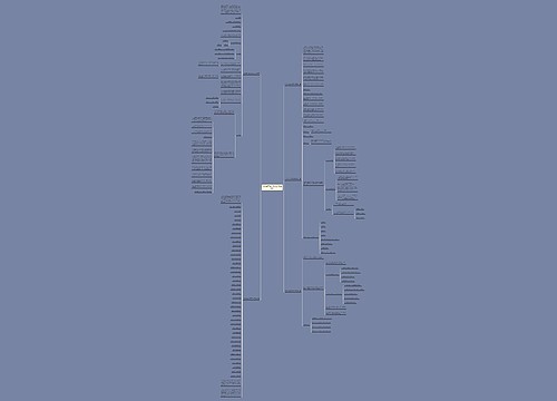 给家长写遗书的范文(优选5篇) 给家长写遗书的范文(优选5篇)