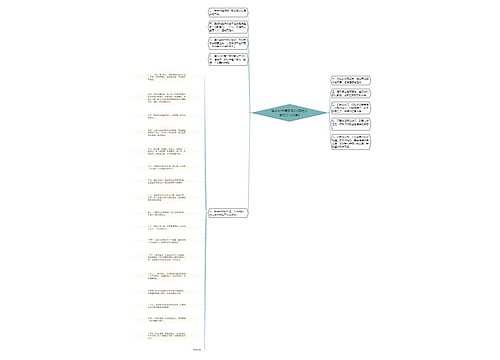 唯美句子清新简约(简短文案句子小清新) 唯美句子清新简约(简短文案句子小清新)