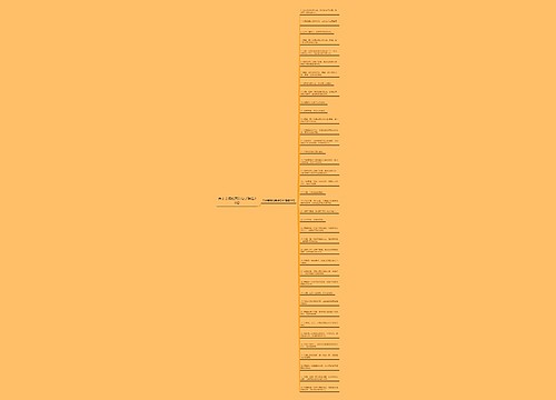 关于亲情的英语句子精选38句 关于亲情的英语句子精选38句