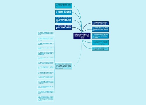 形容伤心的句子简短一句话【形容坏人的句子简短一句话】