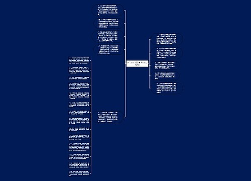 抖音幸福文案(情话最暖心短句) 抖音幸福文案(情话最暖心短句)