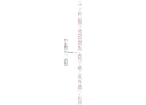 简短有文采的句子精选141句