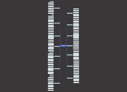 秋天来了写景色作文三年级(14篇)