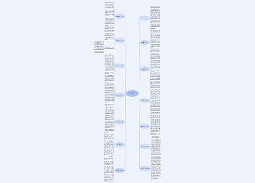 成长的故事作文500字(通用14篇)