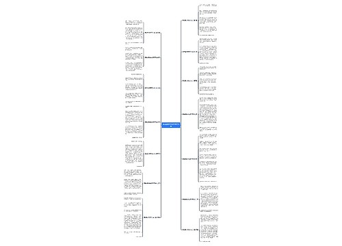 爱捣蛋的弟弟范文作文14篇 爱捣蛋的弟弟范文作文14篇